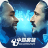 爱体育官方app下载