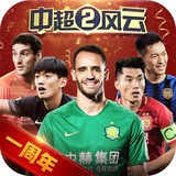 6566体育下载ios