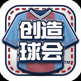 hga010免费下载官方网站