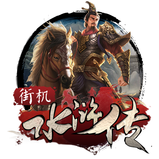 九球体育app手机版官网