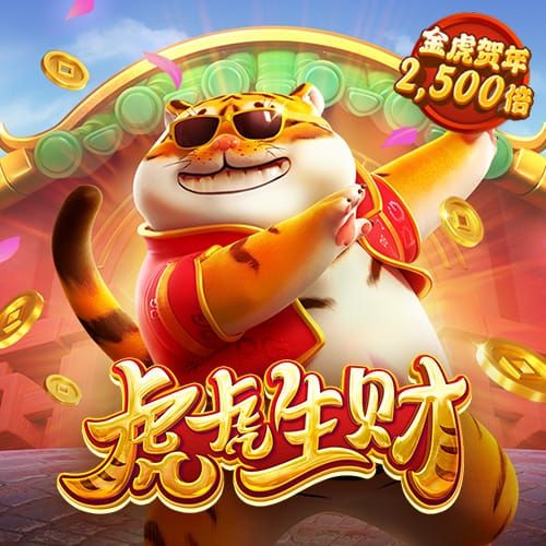 华体体育app下载
