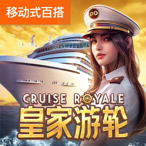 易倍体育APP官网