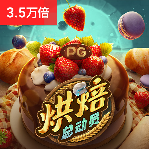 b体育官方app下载最新版本