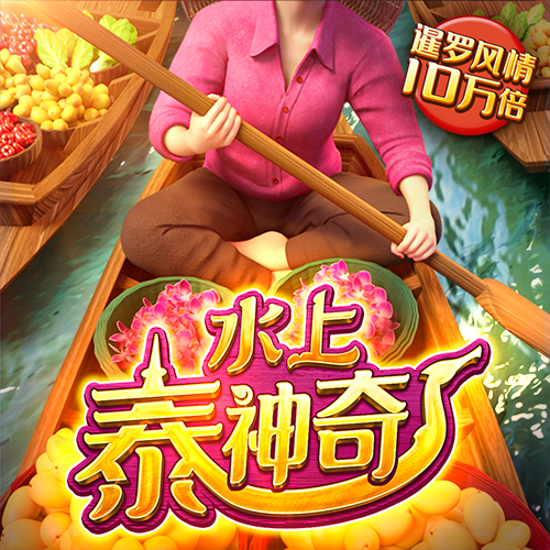 欧亿体育官网在线入口