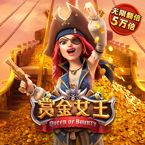 博澳体育APP下载