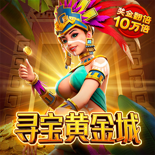 Betway体育在线