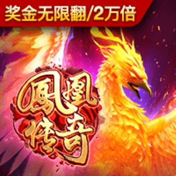 大港澳app下载官网