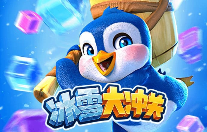 必博体育app下载官网