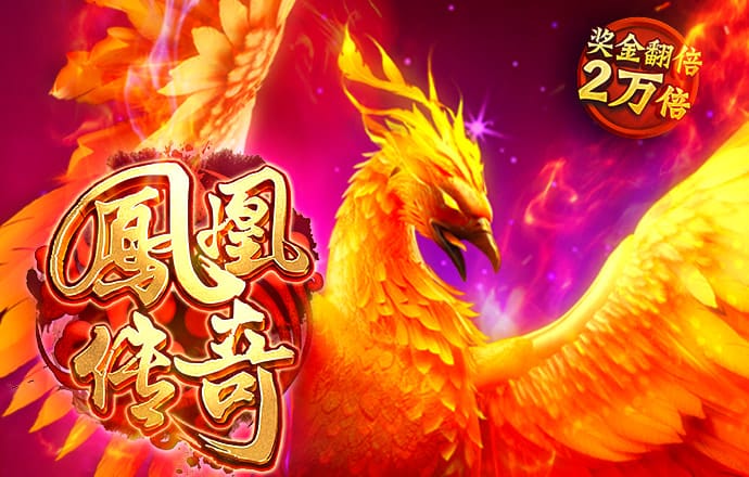 40001百老汇app