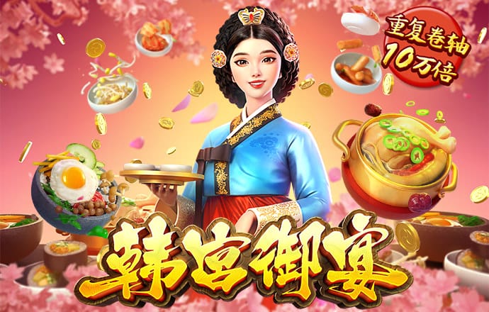 凤凰彩票大厅welcome下载