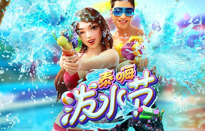 银河至尊入口