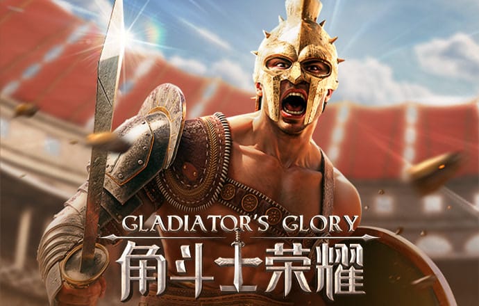 金沙2004cm官方