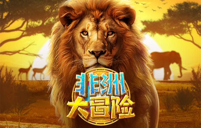 7755彩票官方入口