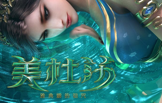 b33体育官网