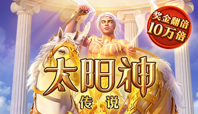 千锦娱乐下载安卓最新版