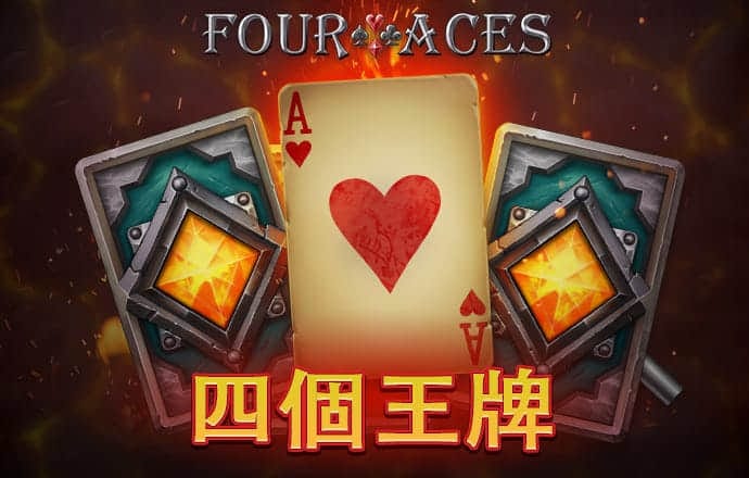 163am银河网页登录版地址