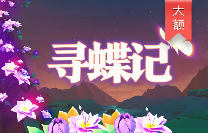 4556银河国际·主页欢迎您