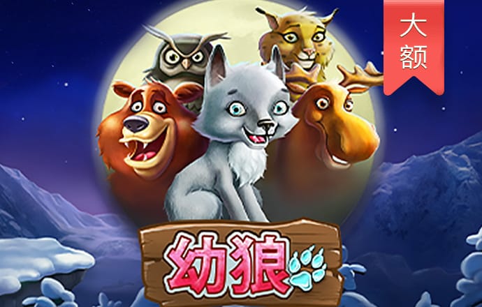 彩皇官方