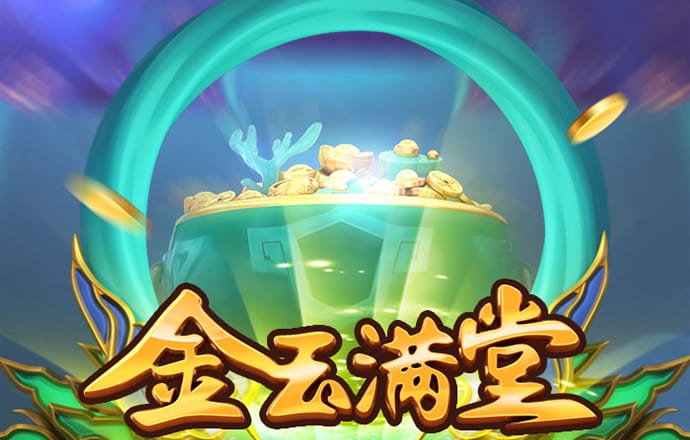 特邀注册彩金28