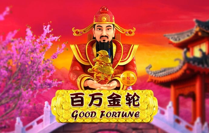 大发彩票567下载安装