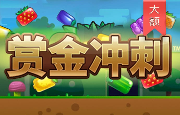 bT体育官网登录入口手机版
