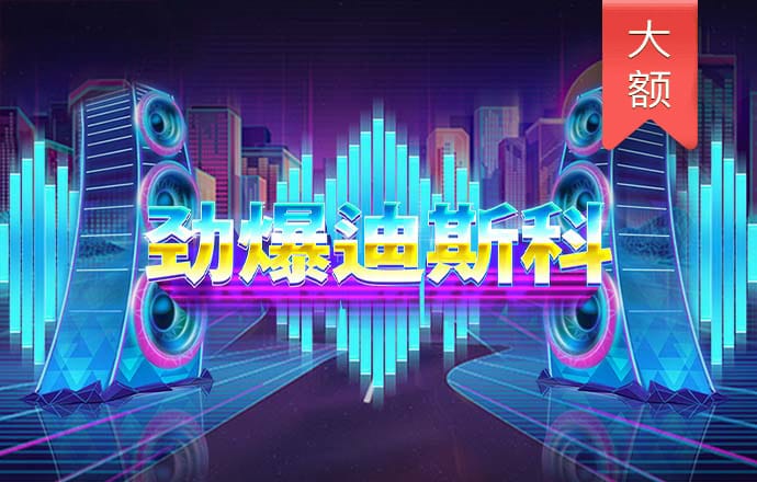 8188cc威尼斯