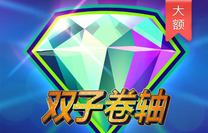 爱游戏app手机版官网