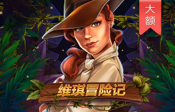 bck体育app