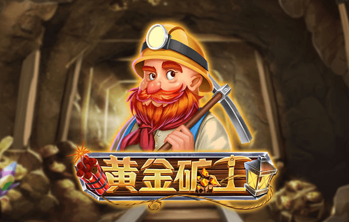 ab娱乐官方网站