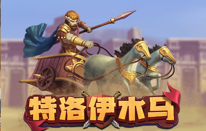 环球彩票登录入口