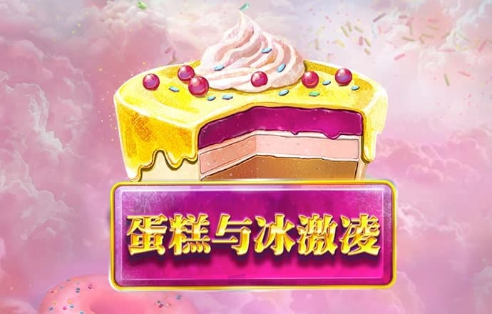 新奥门资料大全免费新鼬