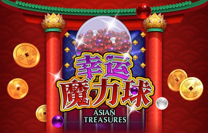 355手机彩票APP下载