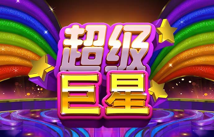 凯发国际娱乐官网入口网址