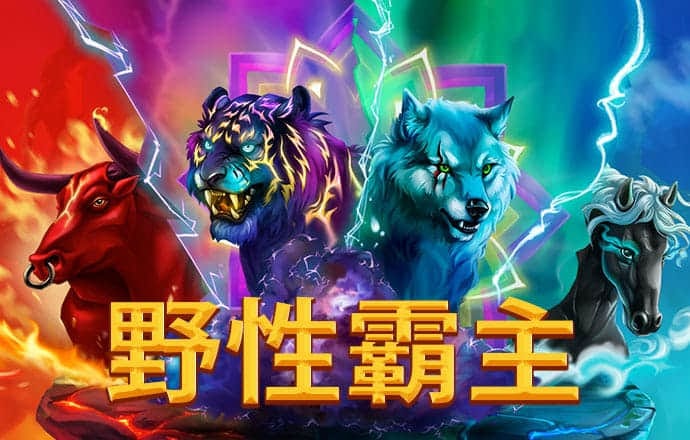 c7电子娱乐官方网站