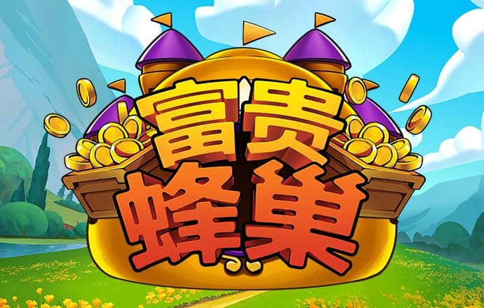 贝博手机网页版登录入口在哪