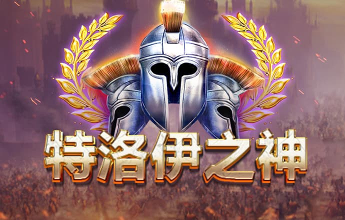 万博manbetx