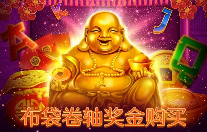 龙珠体育app官方下载