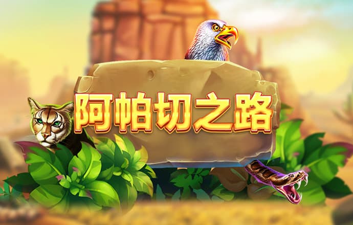 博鱼综合下载app