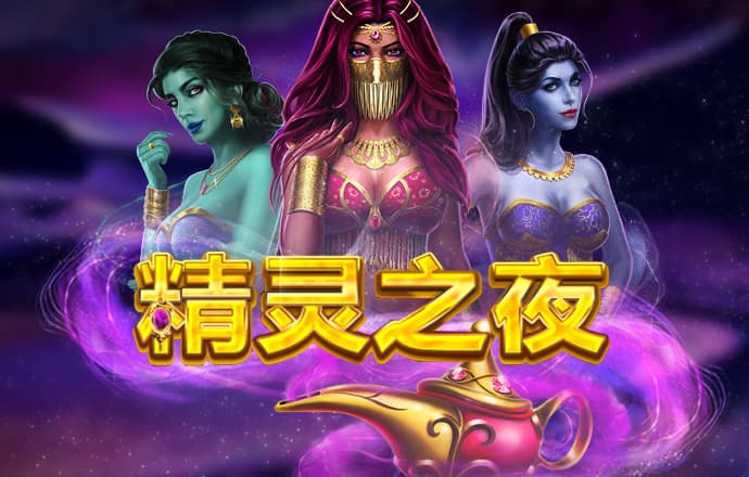 kok官方体育全站app下载