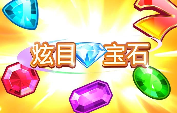 9393体育app在线登录