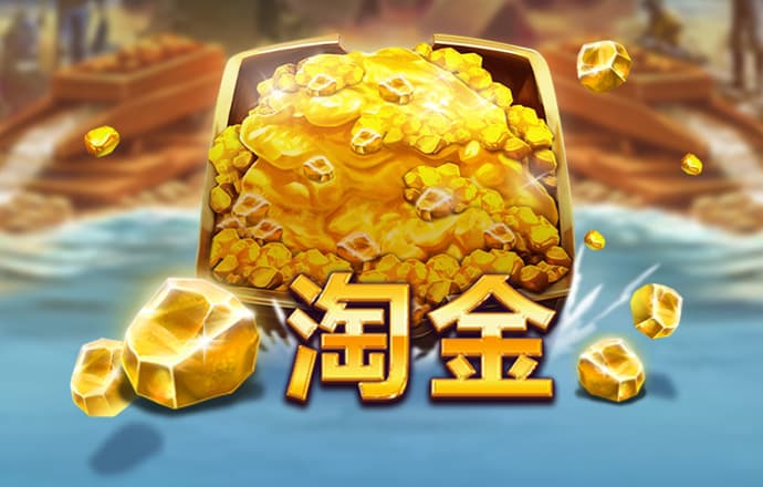 bd半岛·体育下载