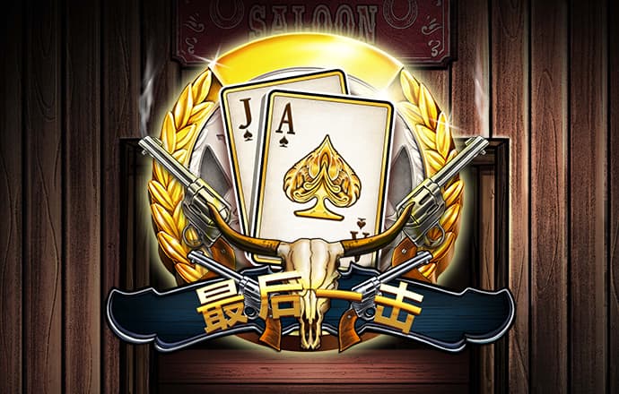 太阳娱乐官网app下载