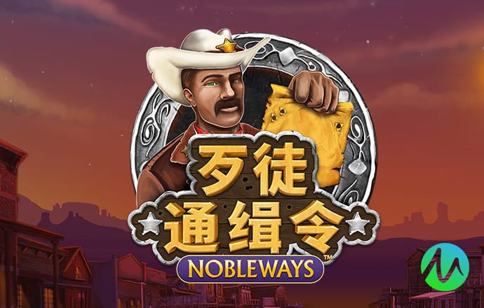 六合图库34949COm