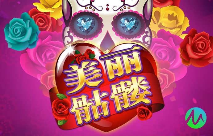 环球彩网app官方下载