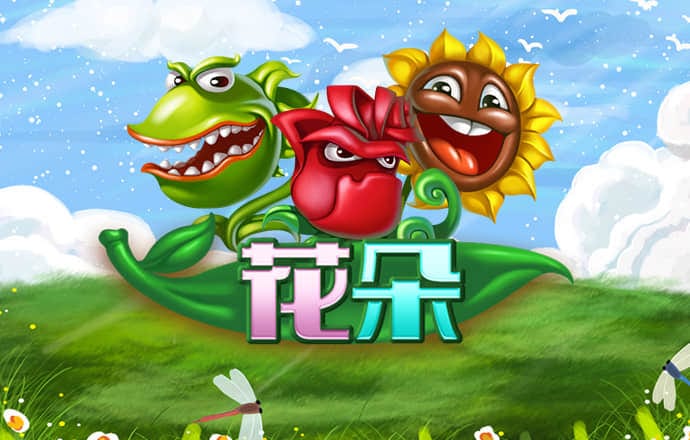 k彩注册官网首页