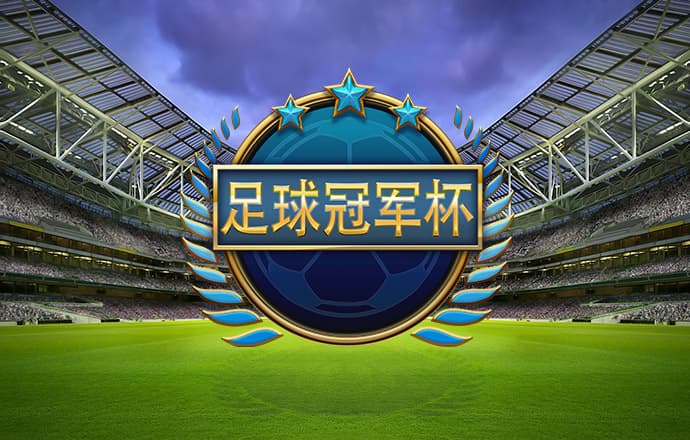 竞博体育app网页版