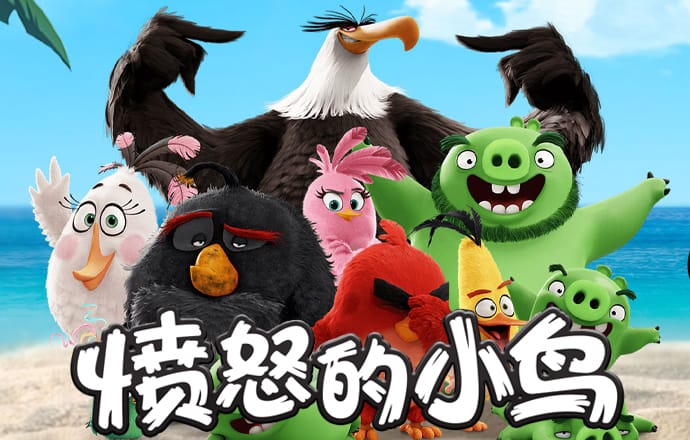 大发app平台官网下载
