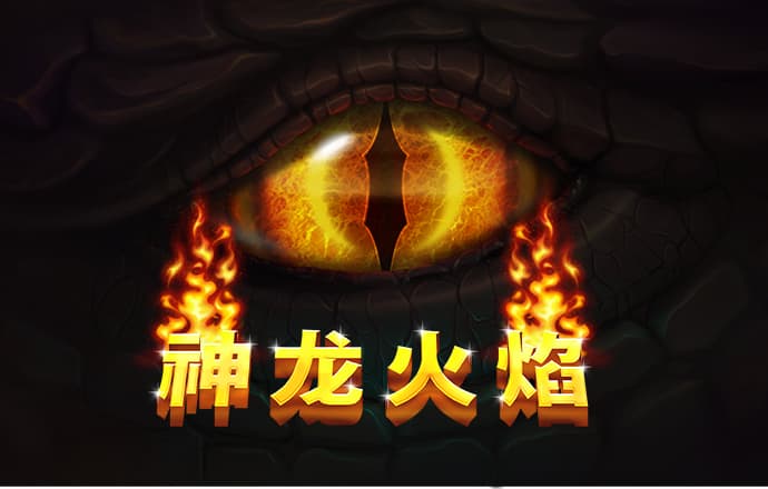 金年会体育下载app