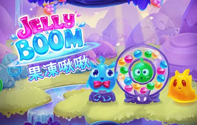 意昂体育官方平台