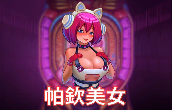 星空app官方下载